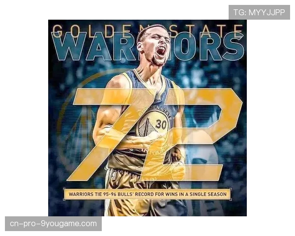 勇士队冲击联盟纪录，期待辉煌，勇士队的比赛