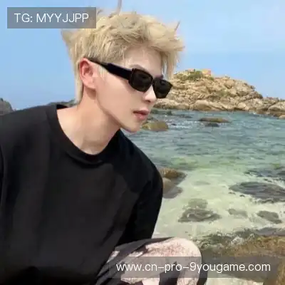 明锦柳